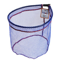 Глава за кеп DAIWA N'ZON RUBBER MESH LANDING NET - 45/50/60cm
