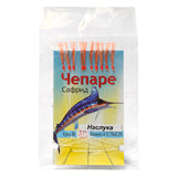 Mix