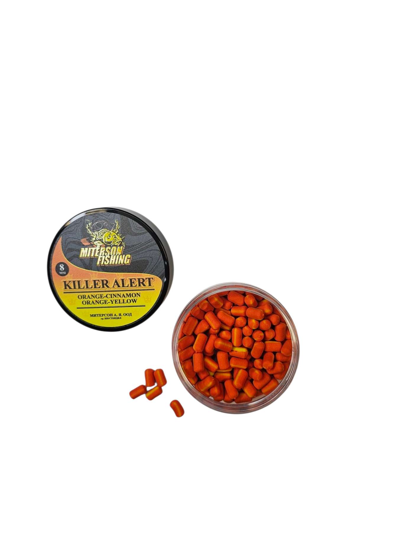 Miterson Premium Wafters Killer Alert - 8mm, orange-cinnamon фидер стръв с отлична видимост за шаранджийски риболов.