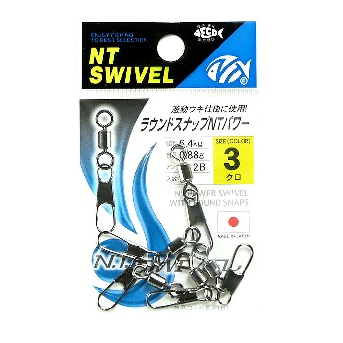 Swivel with snap NT P Round Snap Swivel POWER E-20