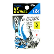Στριφτάρι με παραμάνα NT P Round Snap Swivel POWER E-20
