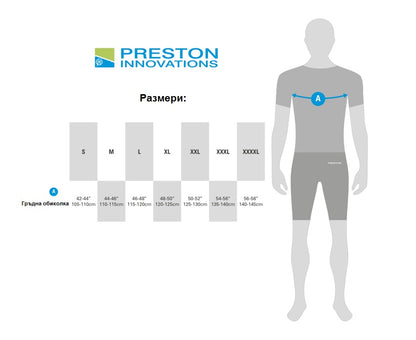 Размери на слънцезащитна блуза PRESTON PERFORMANCE SUN SHIRTS UPF35, включително мерки за S, M, L, XL.