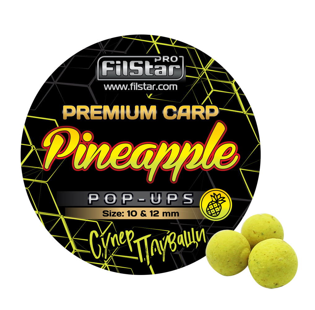 Плуващи топчета Pop-Ups FilStar Premium Carp 10/12mm - 30gr