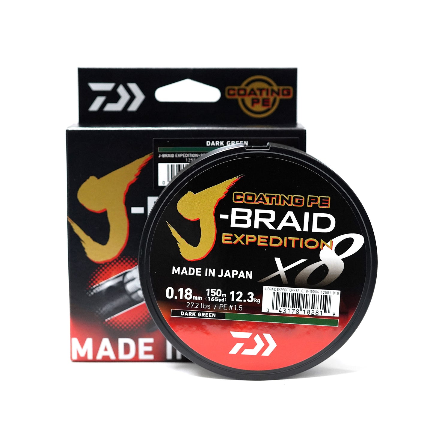 Плетено влакно Daiwa J-BRAID EXPEDITION X8 DARK GREEN -150m