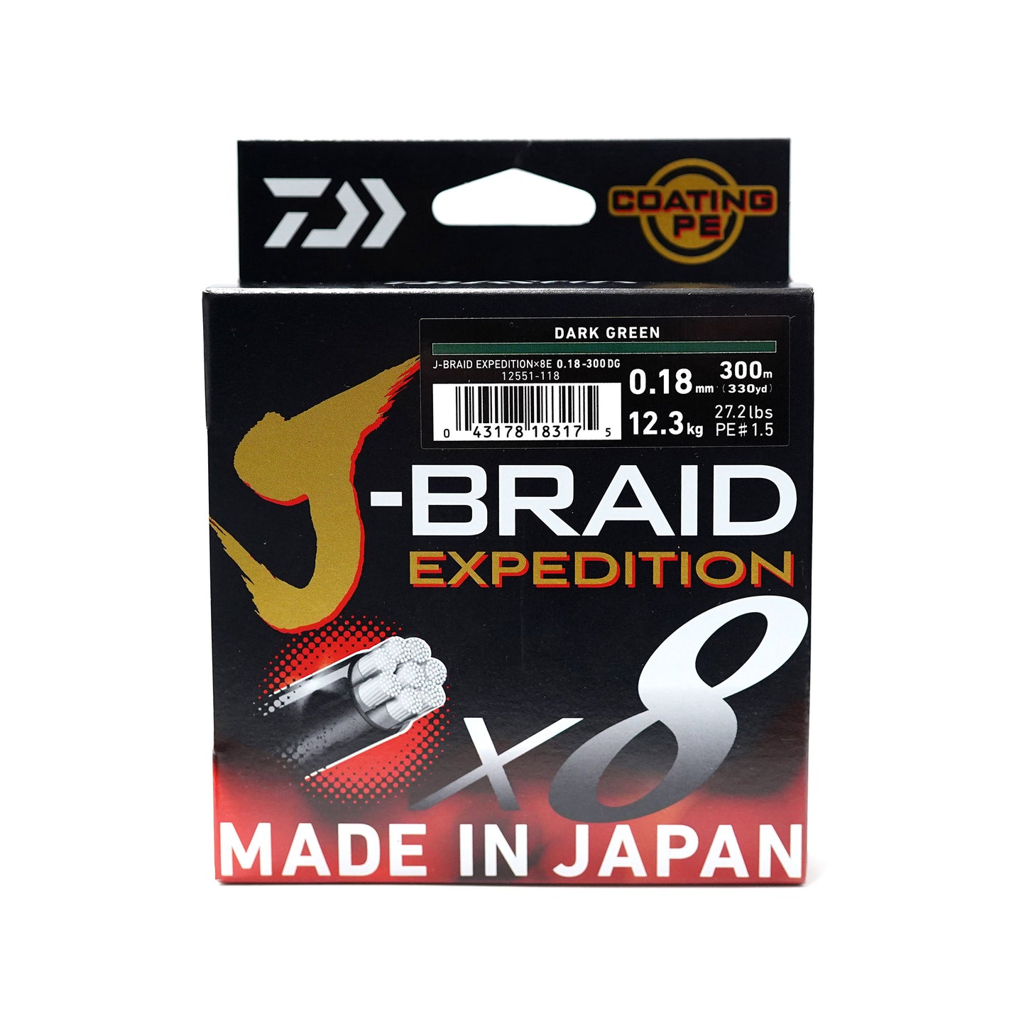 Νήμα braided Daiwa J-BRAID EXPEDITION X8 DARK GREEN - 300m