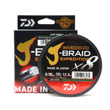 PE#0.6 / 0.06mm / 5.20kg / 11.5 lb
