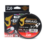 PE#0.8 / 0.10mm / 6.90kg / 15.2 lb