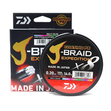 Плетено влакно Daiwa J-BRAID EXPEDITION X8 MULTICOLOR -300m