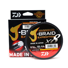 Плетено влакно Daiwa J-BRAID EXPEDITION X8 ORANGE -300m
