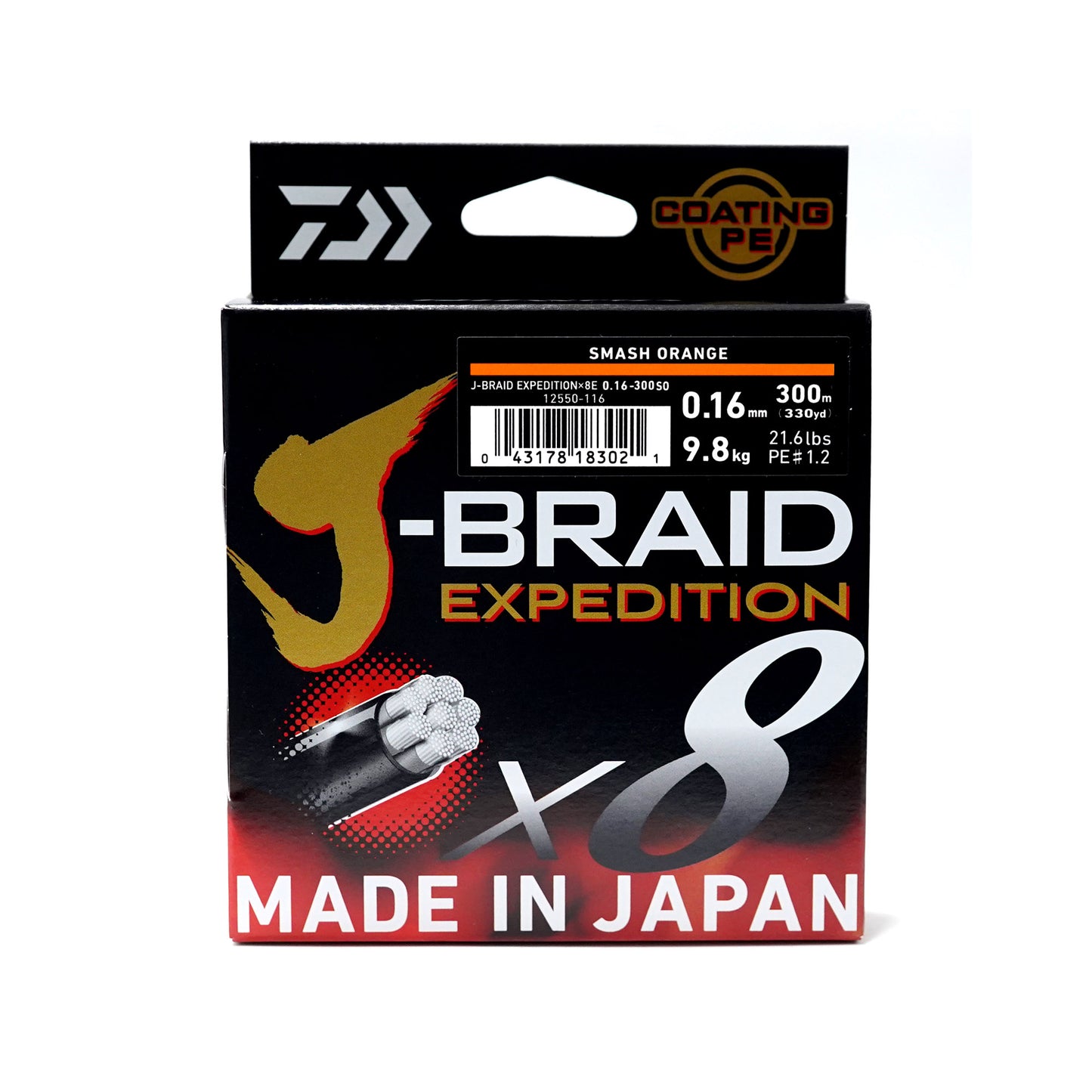 Braided line Daiwa J-BRAID EXPEDITION X8 ORANGE -300m