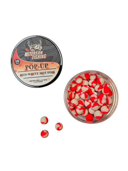 Miterson Premium Pop Ups Round - 10mm RED WHITE HOT FISH, поп-ъп стръв за шаран с отлична видимост за риболов.