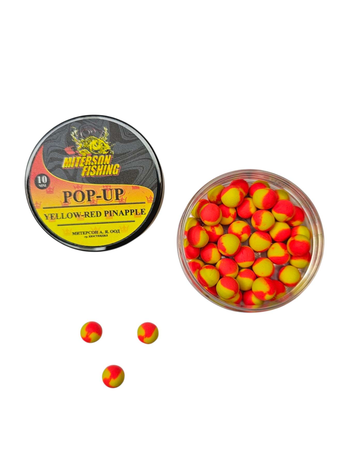 Miterson Premium Pop Ups Round - 10mm жълто-червена ананасова стръв за риболов с отлична видимост.