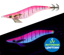 Naluca pentru calamar si caracatita DAIWA Emeraldas Peak RV #4.0 -130mm/23.5g