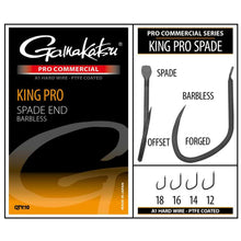 Куки GAMAKATSU PRO-C KING PRO SPADE A1 PTFE - BLACK