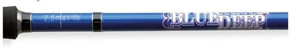 Тролинг въдица Lineaeffe FF DEEP BLUE 2.50 метра /150gr