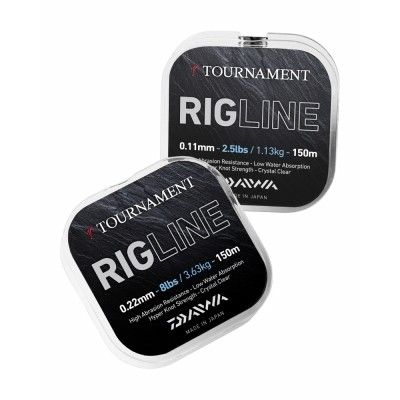 Monofilament line DAIWA TOURNAMENT RIG LINE - 150 m