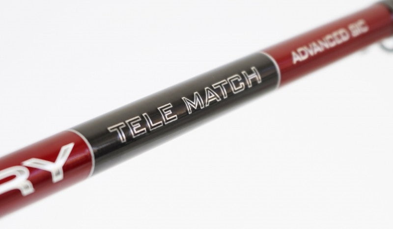 Lansetă telematch Lineaeffe DISCOVERY PRO - 3.60/3.90/4.20/4.50m