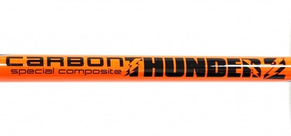 Телескопическое удилище с кольцами Lineaeffe CARBON THUNDER 2 - 3.60m/120gr