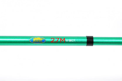 Τηλεσκοπικό καλάμι με οδηγούς Lineaeffe Scoop - 2.70m/50gr