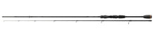 Спиннинговое удилище CORMORAN RAYCOR-X LIGHT SPIN 2.10m/4-18gr