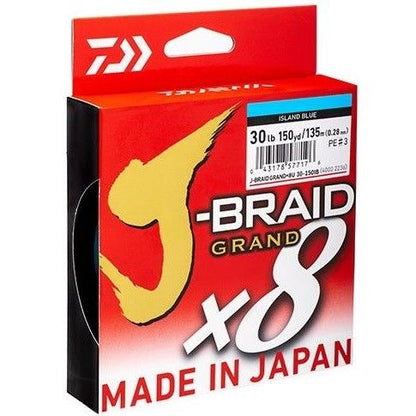 Плетено влакно Daiwa J-BRAID GRAND X8 Light Blue (светло синьо) - 270m