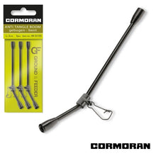 Тръбичка Cormoran Anti-Tangle Boom (Крива) - 3 бр в пакет / 10 см