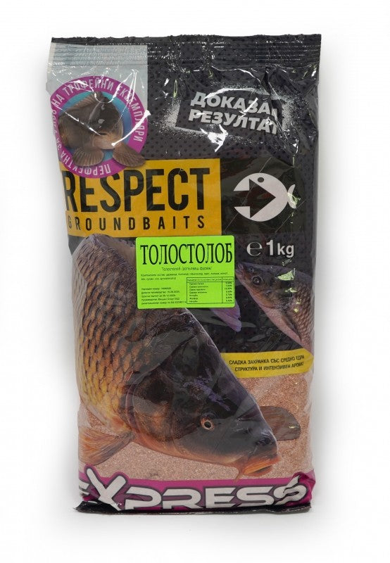 Прикормка Respect Толстолобик - 1kg