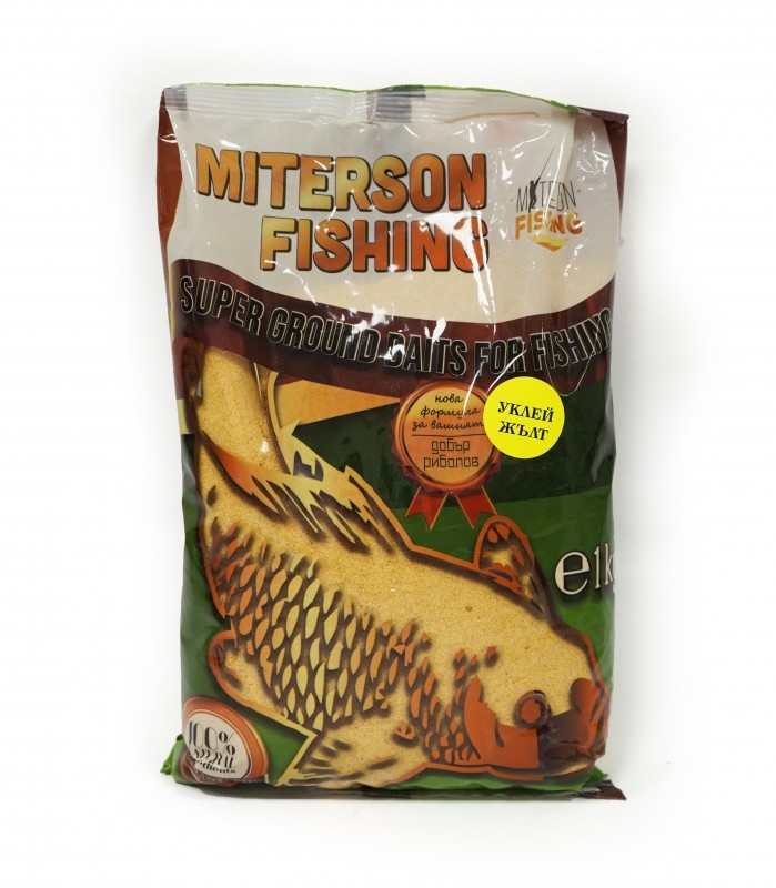 Захранка Miterson Fishing Уклей (Жълт) - 1kg
