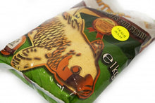 Захранка Miterson Fishing Уклей (Жълт) - 1kg