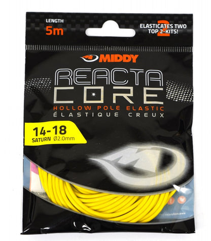 Кух ластик за щека Middy Reactacore Hollow Elastic - 5m