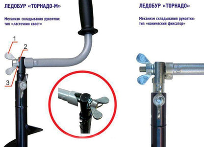 Foreza de gheata TONAR TORNADO 100L - 100mm