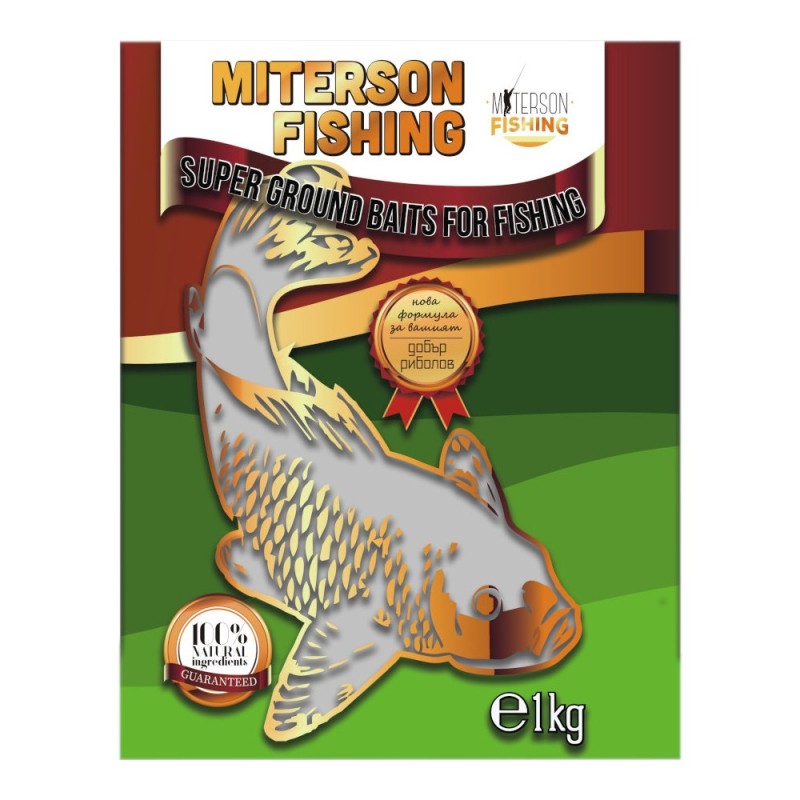 Miterson Fishing Carp Special Groundbait - 1 kg