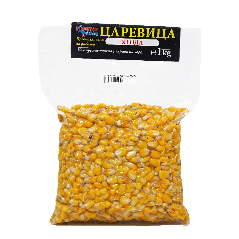 Porumb Miterson Fishing (Capsuna) - 1kg