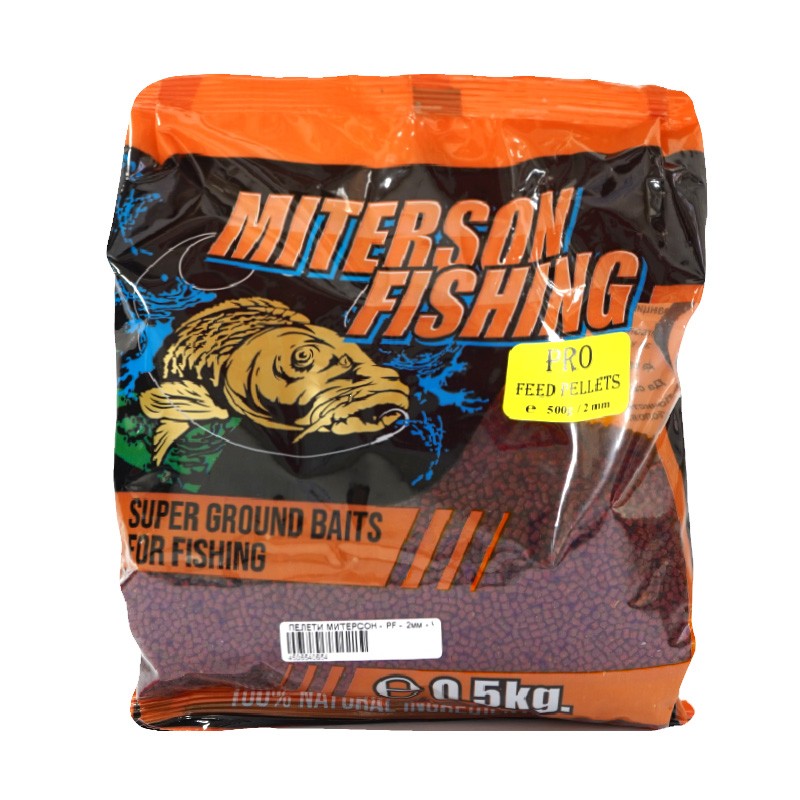 Micro Pellets Miterson Fishing Pro Feed Red Krill Pellets - 0.5kg