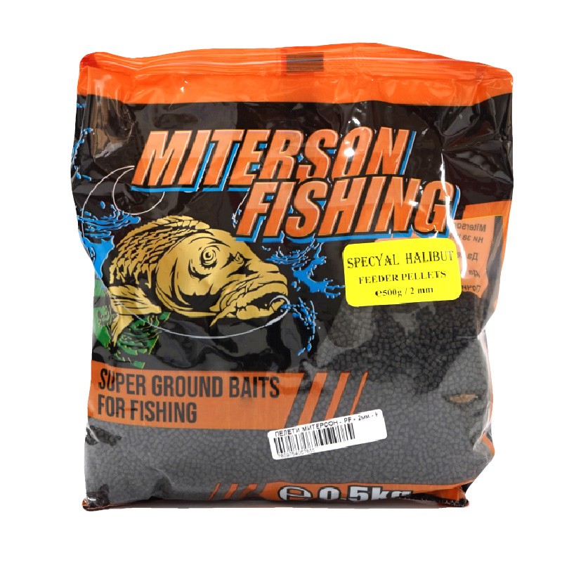 Micro Πέλλετ Miterson Fishing Pro Feed Halibut Pellets - 0.5kg / 2 mm