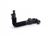 Прикачно за платформа - DAIWA D36 D-TATCH ACCESSORY ARM - SHORT