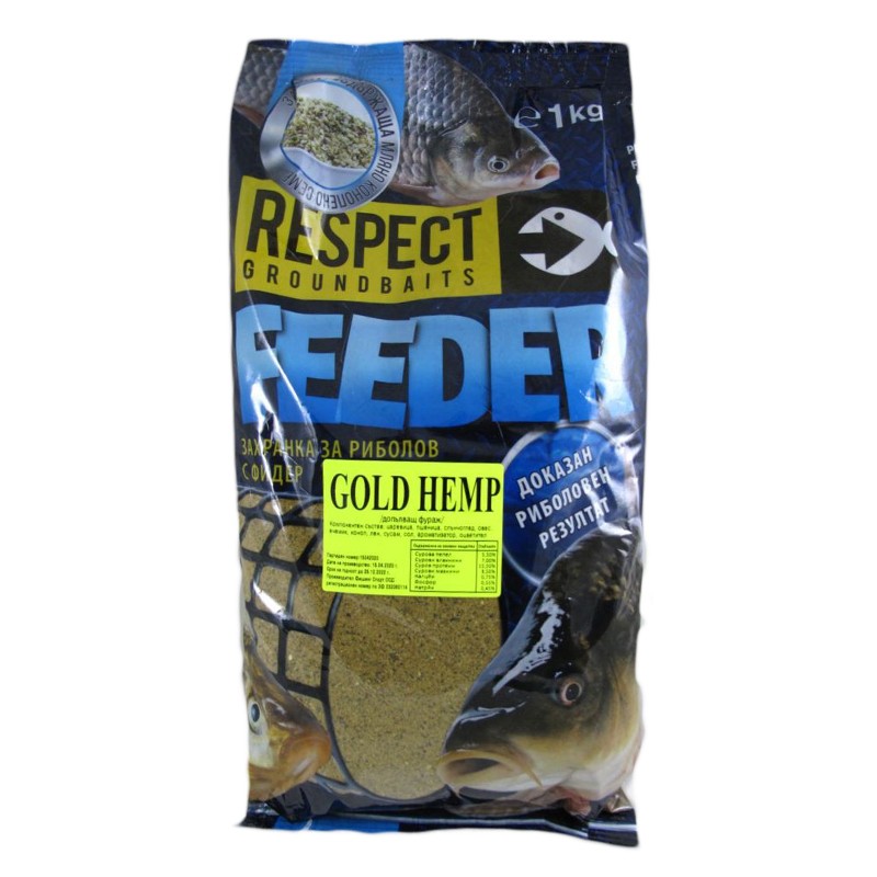 Прикормка Respect Фидер Золотой конопля - 1kg