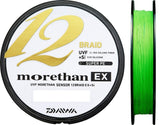 PE0.6 - 0.08mm/5.8кг