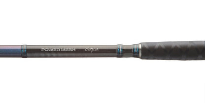 Сомска въдица - Daiwa Powermesh Catfish - 3.00m / 150-500gr