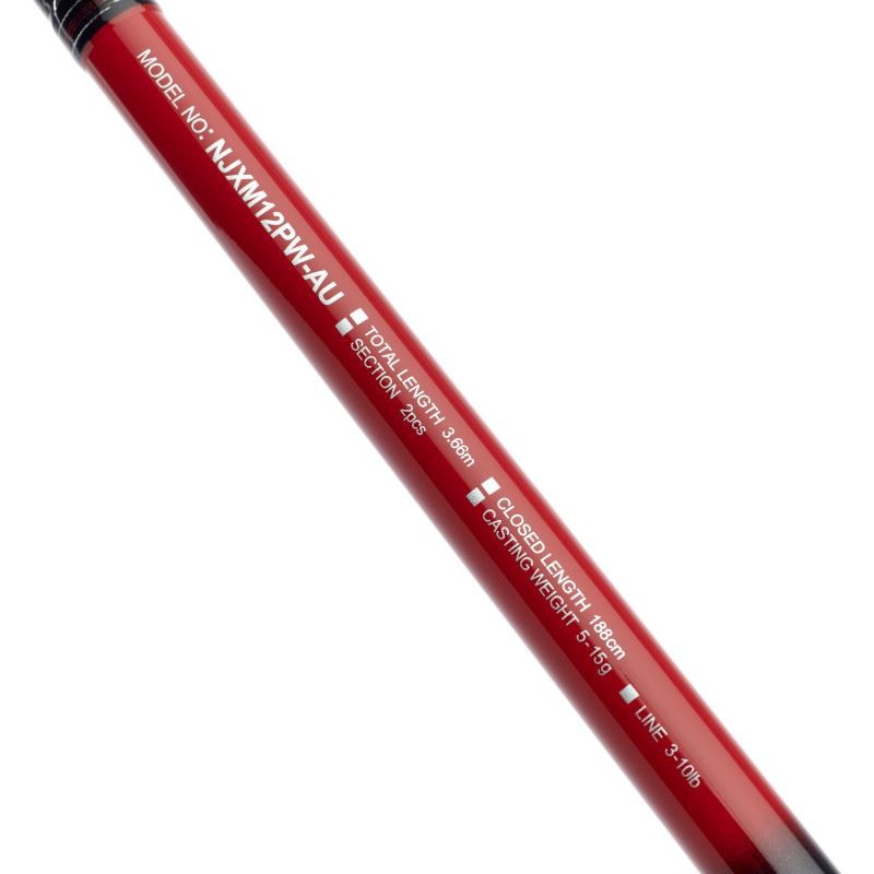 Мач въдица - DAIWA NINJA X PELLET WAGGLER 3.65m / 5-15gr