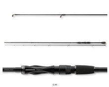Спиннинговое удилище - 21 CORMORAN RAYCOR X2 - 2.40m / 10-35gr