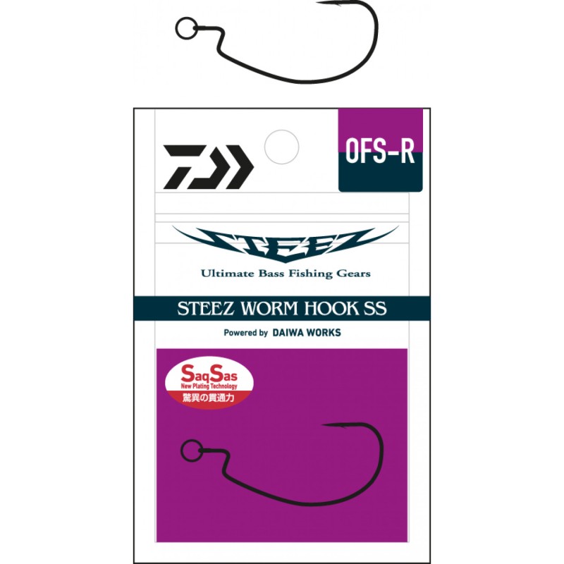 Cârlige DAIWA STEEZ WORM HOOK SS OFT-RING