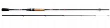 Καλάμι spinning Nomura Akira Pro 2.30m - 10/18/28gr