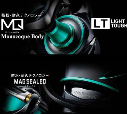 Front drag reel DAIWA 21 EMERALDAS AIR LT - FC 2500S