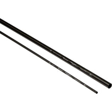 Cupping kit Browning Hyper Carp Competition 200 FDL Cupping Kit 2/1 - 3.00m/2 τμήματα
