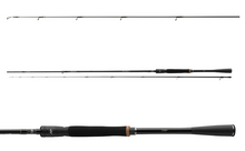 Спининг въдица DAIWA '23 PROREX XR CHEBUJIG - 2.35m/2.65m