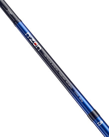Фидер въдица DAIWA '24 N'ZON DISTANCE SPECIAL METHOD FEEDER 3.30m/80gr - 2 части