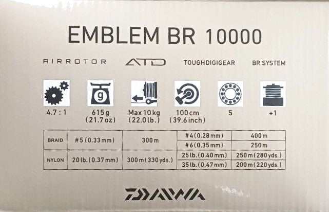 Μηχανισμός baitrunner - DAIWA 22 EMBLEM BR 10000
