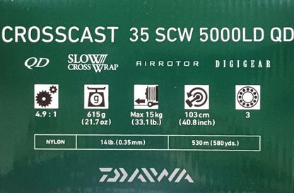 Μηχανισμός Daiwa '20 CROSSCAST 35 SCW QD - 5000LD