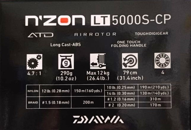 Фидерная катушка Daiwa '20 N'ZON LT 5000 S-CP/6000 SS-P